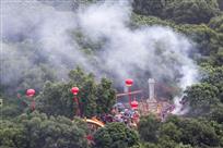 雨中祭