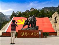 永远的记忆