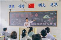 钓鱼岛是中国的