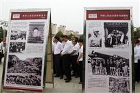 追溯