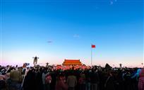 美丽天安门