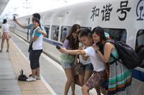 圆了高铁梦