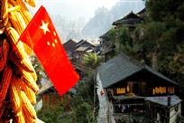 《中国梦 故乡情》