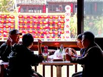 《中国梦 百姓情》