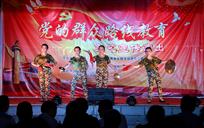 路教宣演