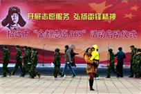 志愿者在行动