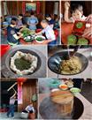 三月三做青粿.