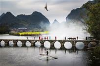 鹅泉喜事