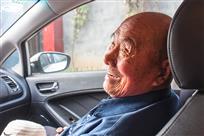 幸福晚年