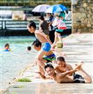 夏日倾情