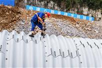 龙邦隧道建设者