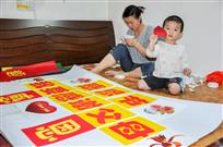 感恩节DIY贴纸