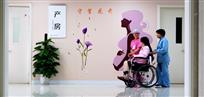 守望花开