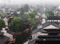 烟雨江南