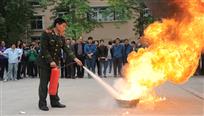 跟我学灭火
