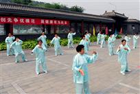 练起来