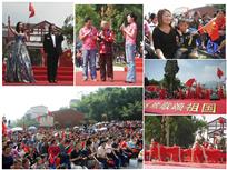 《灾区欢歌颂祖国》组照