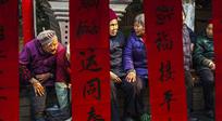 幸福悄悄话