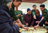 爱心助老