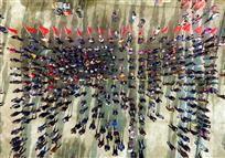 党员活动日