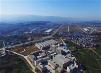 电商物流城