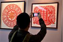 党建剪纸展