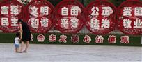 从娃娃抓起