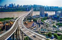 《延伸之路》