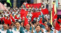 五星红旗，我为你自豪！