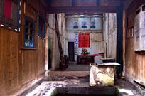 石厢子会议旧址