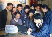 山区农民学科技