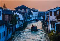 《水乡魅力》