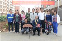 抗战老兵幸福的一家