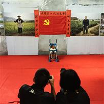 长在国旗下