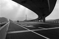 在建高速
