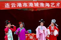 《送戏下乡》