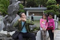 草根音乐家