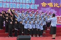 革命歌曲代代传