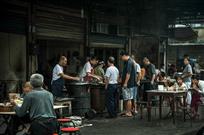 忙碌的早市