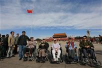 《共和国的功臣们》