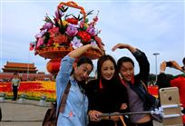 《心花常住》