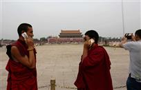 《我在北京》