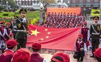 国旗铸就中国梦