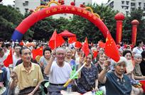 石油工人永远跟党走