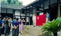 庄严宣誓（6幅组照）