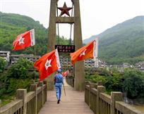 丙安红一军团旧址（7幅组照）