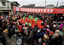 廉政文化下乡来
