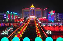 《煤海不夜城》