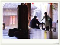 茶馆