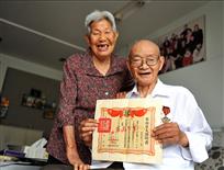 我是革命军人